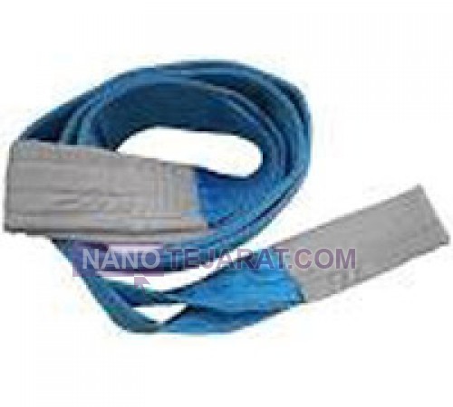 Straps
